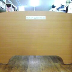 ニトリ 電動リクライニングベッド 幅114×奥204×高71cm 介護用ベッド シングルベッド ベット 寝具 札幌市 厚別区