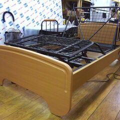 ニトリ 電動リクライニングベッド 幅114×奥204×高71cm 介護用ベッド シングルベッド ベット 寝具 札幌市 厚別区