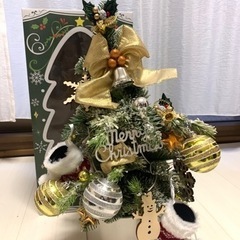 クリスマスツリー　プレゼント　タダ　無料です