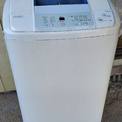 ハイアール　洗濯機　2015年製