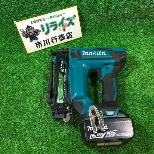 マキタ ST121DZ 充電式タッカ 18V【リライズ市川行徳店】【店頭取引限定】【中古】管理番号：ITDHWWLMPBYO