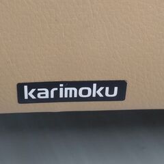 3Pソファ/カリモク【joh00037】