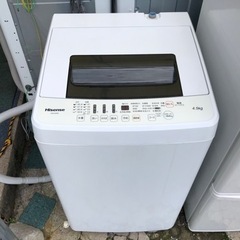 リサイクルサービス八光 田上店 安心の3か月保証 配達・設置OK】ハイセンス