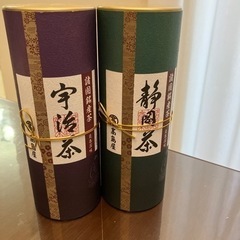 高島屋の日本茶2缶