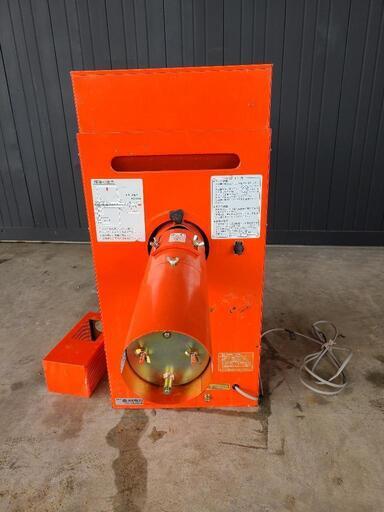 クボタ　脱芒機　SA-20 脱ぼう機