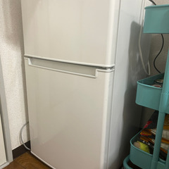 【受け渡し予定者決定】冷蔵庫 ホワイト