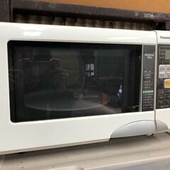 Panasonic製電子レンジ