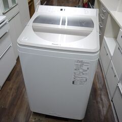 安心の6ヵ月保証付き!!2018年製HITACHI(ヒタチ)の洗濯機!!【トレファク