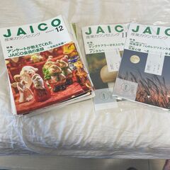 産業カウンセラー　JAICO おまとめ売り 28冊 抜け巻あり
