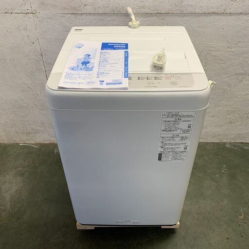 【Panasonic】 パナソニック 全自動電気洗濯機 5kg NA-F50B14 2021年製