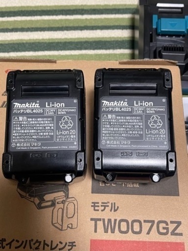 マキタ TW007G 美品 ケースはありません。