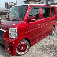 車の中で多くの変化したものがあります