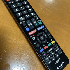 6ヶ月保証 シャープ 32v型 ネット対応 アクオス 2015年製 バックライト