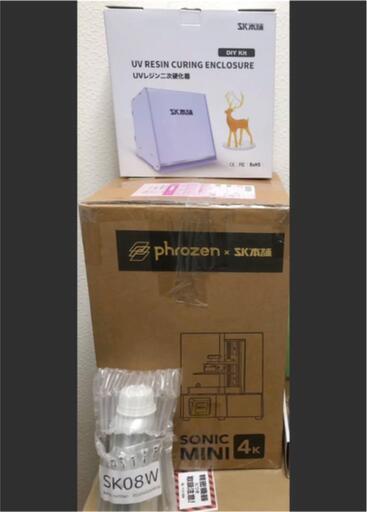 価格交渉可（新品未使用/総額11.5万以上）3Dプリンター 光造形 phrozen × sk本舗