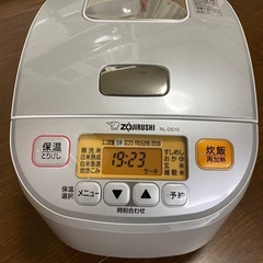 美品　象印　炊飯器　5合炊き　NL-DS10  2019年製