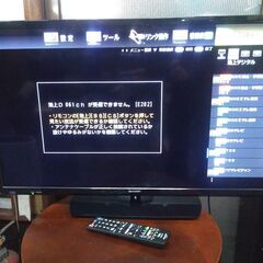 シャープ AQUOS 32型液晶テレビ 2T-C32AE1 20...