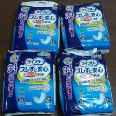 ライフリー　ずれずに安心　紙パンツ用パット　34枚入り　3パック...