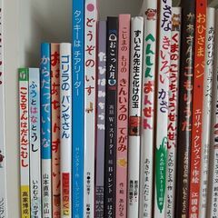 子供絵本 金の星社 29冊 推薦図書 へんしんおんせん どうぞのいす