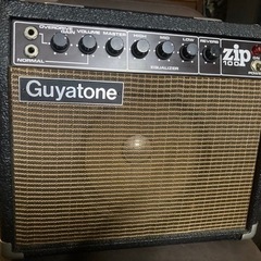 【決まりました】Guyatone zip100 ギターアンプ　ビ...