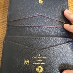 正規品　スタンピングあり　名刺入れ