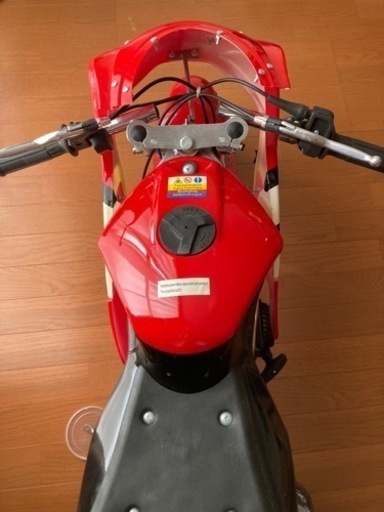 小型バイク売ります❗️ | procomm.ca