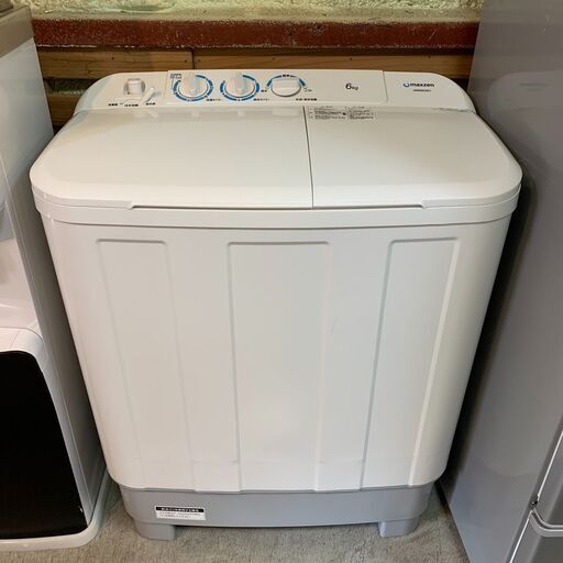 ✨期間限定・特別価格✨maxzen 二層式洗濯機 2020年製 中古家電