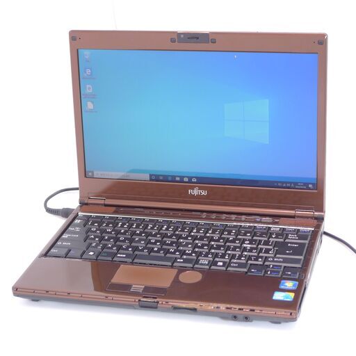 中古良品 13.3型 日本製 茶色 ノートパソコン 富士通 SH560/5B Core i5 4GB 500G DVDマルチ 無線 webカメラ Windows10 Office