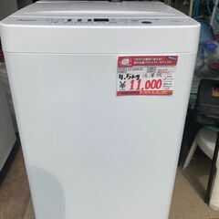 ☆中古￥11,000！【会員価格￥8,800】Hisense　4.5kg洗濯機　家電　2020年製　HW-E4503型　幅54cmｘ奥行54cmｘ高さ88cm　【BE023】