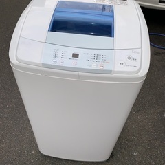 💕【取付無料】ハイアール　5.0kg 洗濯機