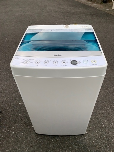 ハイアール　5.5kg 洗濯機