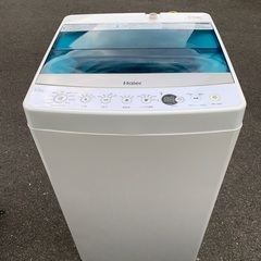 💕ハイアール　5.5kg 洗濯機