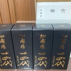 希少】 DAIKO bluederブルーダー bs-602ml 2ピース