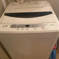 受け取り先決定！洗濯機/ HerbRelax YRZ-C09B1...
