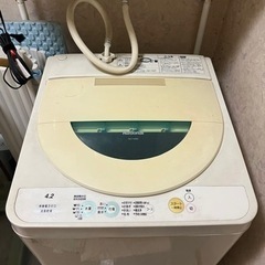 洗濯機　2005年式　あげます