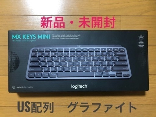 定番正規品】 新品未開封 ロジテック MX Keys Mini 黒 920-010475 US ...