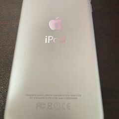 iPod touch 第6世代 シルバー 128GB 2015年モデル