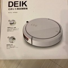 ロボット掃除機　DEIK