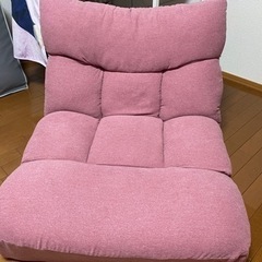 【ネット決済】ニトリ　座椅子　