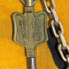 EXCTUSIF　カギ巻き　振り子式　孔雀