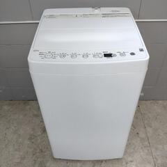 【引取者様決定済】Haier ハイアール 全自動電気洗濯機 BW...