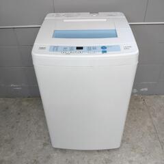 【引取者様決定済】AQUA アクア 全自動電気洗濯機 AQW-S...