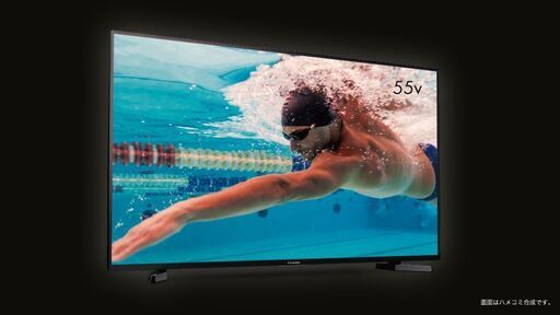 55インチ 4Kチューナー内蔵 LED液晶テレビ日本製（引取りに来れる方限定）