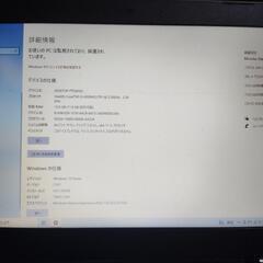 【ネット決済・配送可】ゲーミングノートパソコン960M