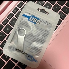 USBメモリ　2TB