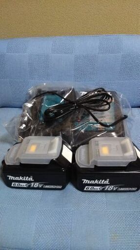 【新品未使用】マキタ 18vバッテリー二個＆充電器
