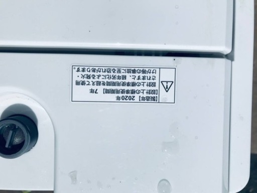 全自動洗濯機 | ヤマダウェブコム ③ET2929番⭐️ヤマダ電機洗濯機⭐️
