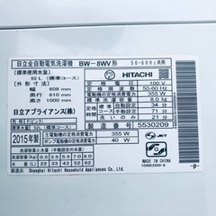 ④ET2780番⭐️ 8.0kg⭐️日立電気洗濯機⭐️