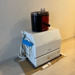 Panasonic食洗機（1人用）とジューサー（付属品なし）