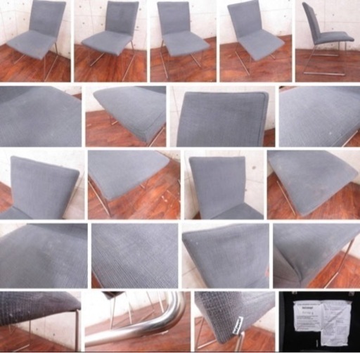⑤ET2601番□BoConcept/ボーコンセプト□定価21万円‼️□チェア4脚