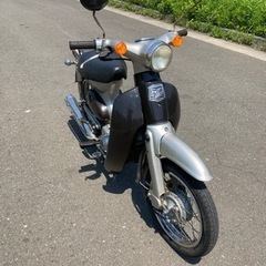 ホンダ　リトルカブ　3速　原付　バイク　50cc   埼玉　上尾